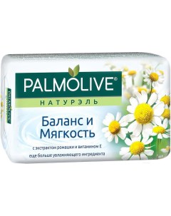 Мыло твердое Баланс и Мягкость с экстрактом ромашки и витамином 150г Palmolive