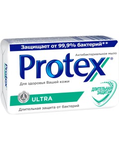 Мыло твердое Ultra антибактериальное 90г Protex