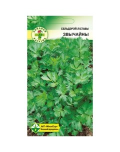 Семена Сельдерей Обыкновенный листовой 0 5 гр Минсксортсемовощ