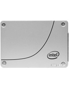 SSD D3 S4610 1 92TB SSDSC2KG019T801 Intel