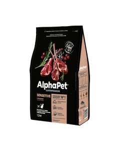 Сухой корм для кошек Alphapet