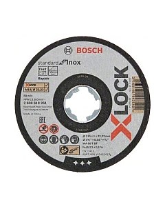 Набор отрезных дисков Bosch