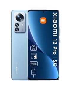 Смартфон 12 pro 12gb 256gb eu синий Xiaomi