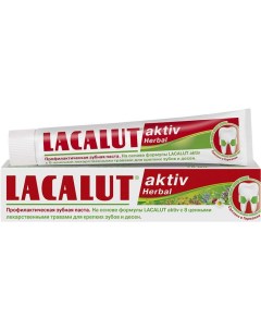 Зубная паста Aktiv Herbal 75мл Lacalut
