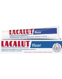 Зубная паста Fluor 75мл Lacalut