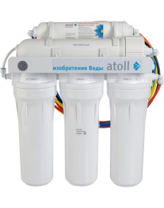 Фильтр питьевой воды A 550m STD А 560Em Atoll