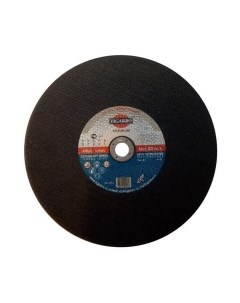 Отрезной диск Tigarbo