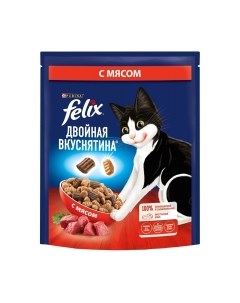 Сухой корм для кошек Felix