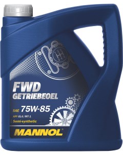 Трансмиссионное масло FWD 75W85 GL 4 4л Mannol