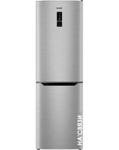 Холодильник ХМ 4624-149-ND Atlant