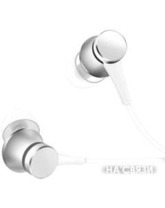 Наушники Mi In Ear Headphones Basic HSEJ03JY серебристый Xiaomi