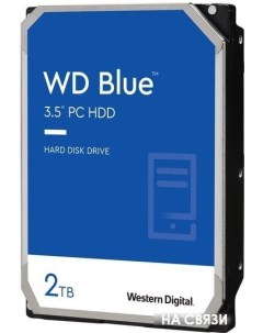Жесткий диск Blue 2TB 20EZBX Wd