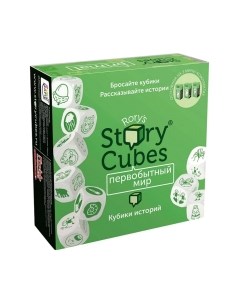 Настольная игра Rory's story cubes