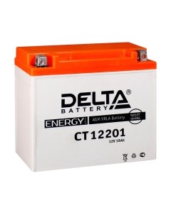 Мотоаккумулятор Delta