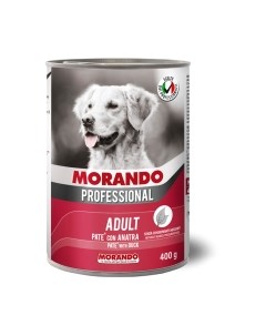 Корм для собак Morando