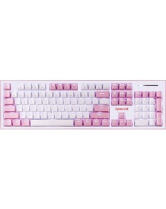 Клавиатура hades розовый 70821 Redragon