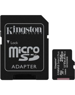 Карта памяти Canvas Select Plus microSDXC 256GB (SDCS2/256GB) Kingston