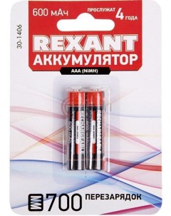 Аккумуляторная батарейка 30 1406 блистер 2 шт Rexant