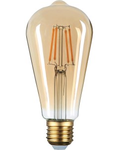 Светодиодная лампа THOMSON TH B2129 Hiper