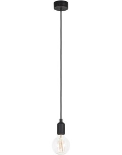 Потолочный подвесной светильник SILICONE BLACK I zwis 6404 Nowodvorski