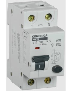 Автоматический выключатель дифференциального тока АВДТ32 C40 Generica