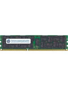 Оперативная память 16GB DDR3 PC3 12800 713985 B21 Hp