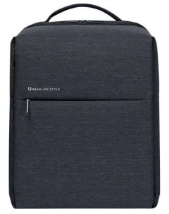Городской рюкзак Mi City Backpack 2 темно серый Xiaomi