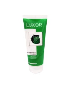 Сыворотка для волос Luxor professional