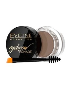 Помада для бровей Eveline cosmetics