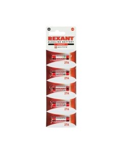 Комплект батареек Rexant