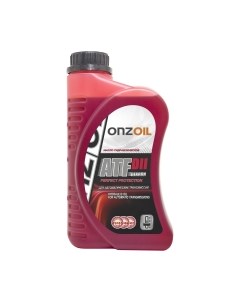 Трансмиссионное масло Onzoil