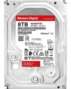 Жесткий диск Red Pro 8TB 8003FFBX Wd