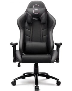 Офисное кресло Caliber R2 Grey CMI GCR2 2019G Cooler master