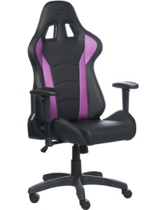 Офисное кресло Caliber R1 Purple CMI GCR1 2018 Cooler master