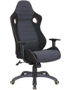 Офисное кресло Q 229 черный серый OBRQ229SZ Signal