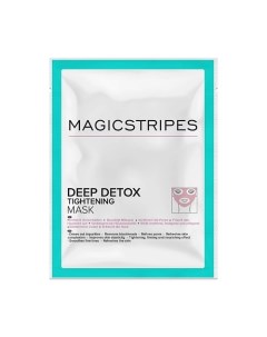 Маска для глубокой очистки кожи лица повышающая упругость Deep Detox 1 Magicstripes