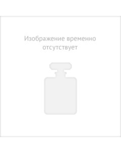 Соль для ванны с эфирным маслом пихты Fabrik cosmetology
