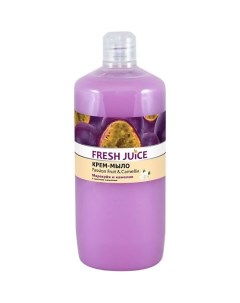 Крем мыло с дозатором Passion fruit Camellia Fresh juice