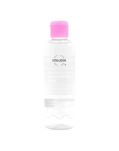 Гиалуроновая мицеллярная вода для снятия макияжа очищающее средство для лица 200 Vita udin