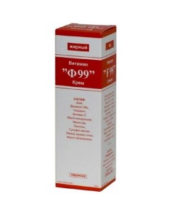 Витамин Ф99 крем жирный 50г Аптека