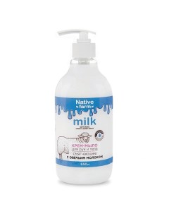 Смягчающее крем мыло для рук и тела с овечьим молоком Milk Native farm Vilsen