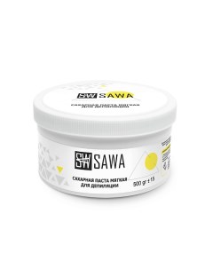 Паста для шугаринга мягкая гипоаллергенная 500 Sawa