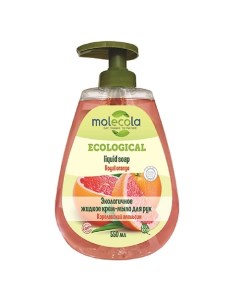 Экологичное жидкое мыло для рук Королевский апельсин 500 Molecola