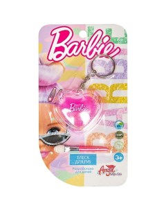 Детская декоративная косметика Barbie Блеск для губ Сердце брелок Angel like me