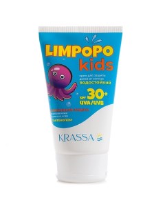 Limpopo Kids Крем для защиты детей от солнца SPF 30 150 Krassa