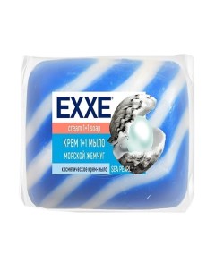 Туалетное крем мыло морской жемчуг 80 Exxe