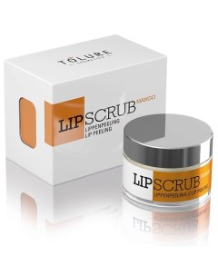 Скраб для губ Lipscrub 15 Tolure cosmetics
