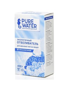 Экологичный отбеливатель 400 Pure water