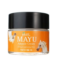 Крем для лица с Лошадиным жиром Ампульный Ampule Cream Mayu 70 Ekel