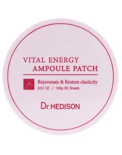 Гидрогелевые патчи для глаз Vital Energy Ampoule Patch 120 Dr. hedison